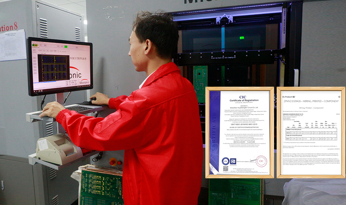 集诚-工艺技术深厚，品质过硬